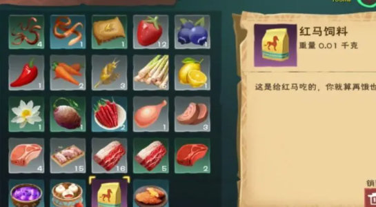 创造与魔法磁石有什么用