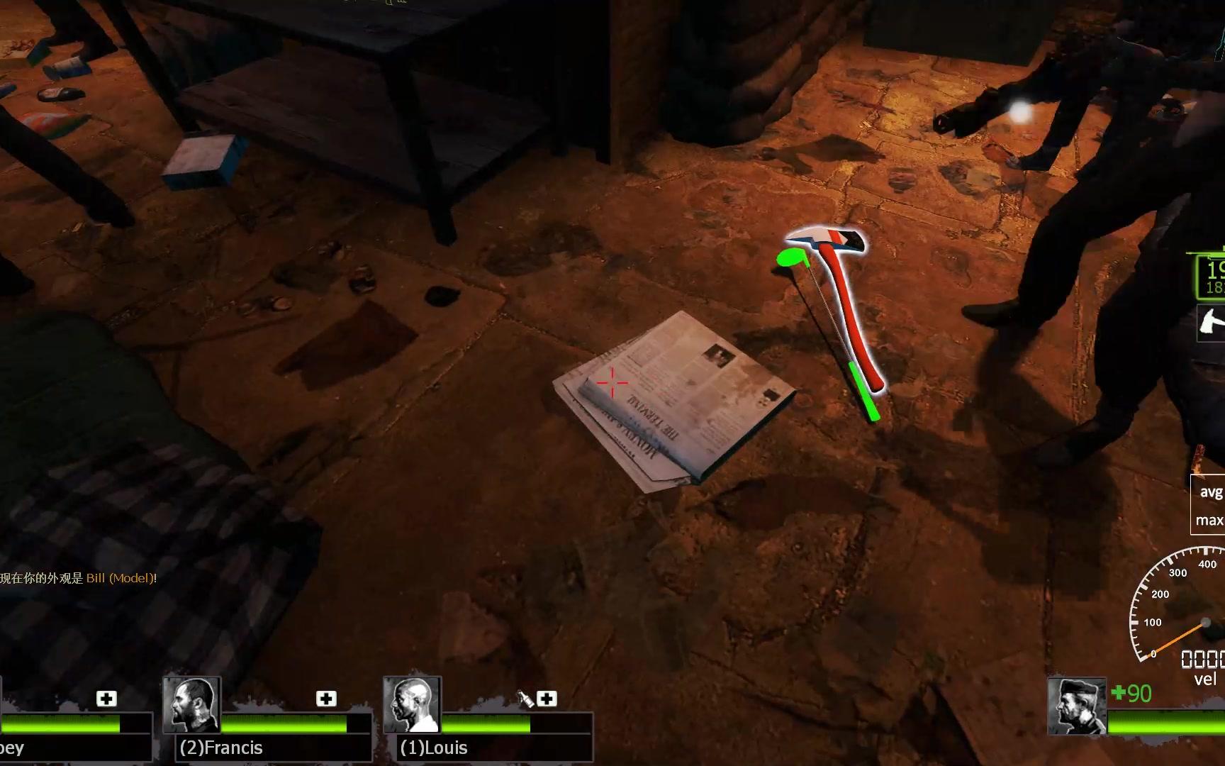 求生之路2怎么选角色