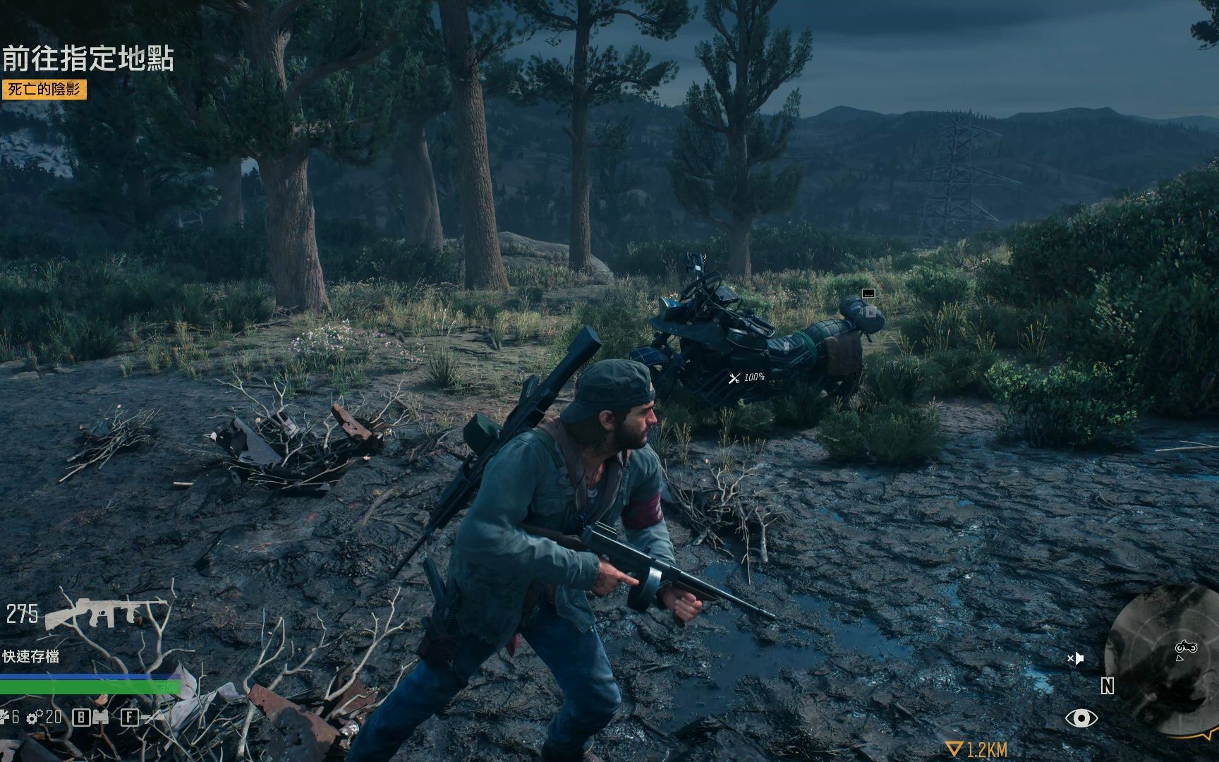 往日不再隐藏武器怎么制作出来