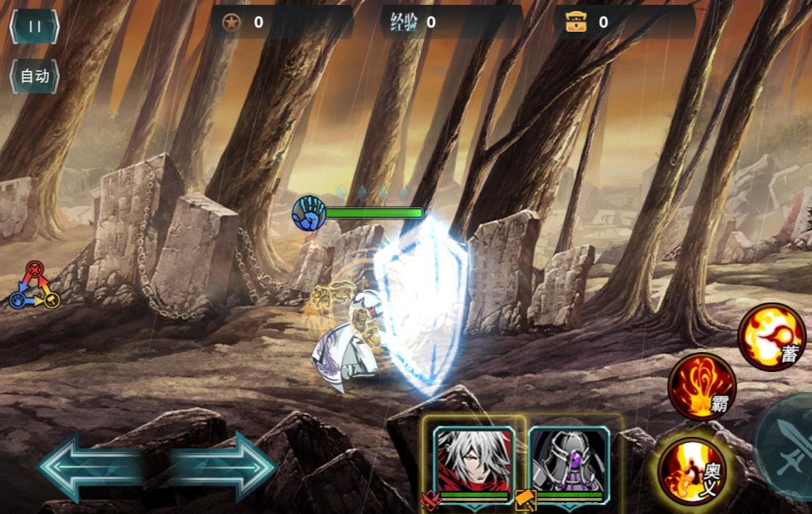 影之刃熔炼有什么好处