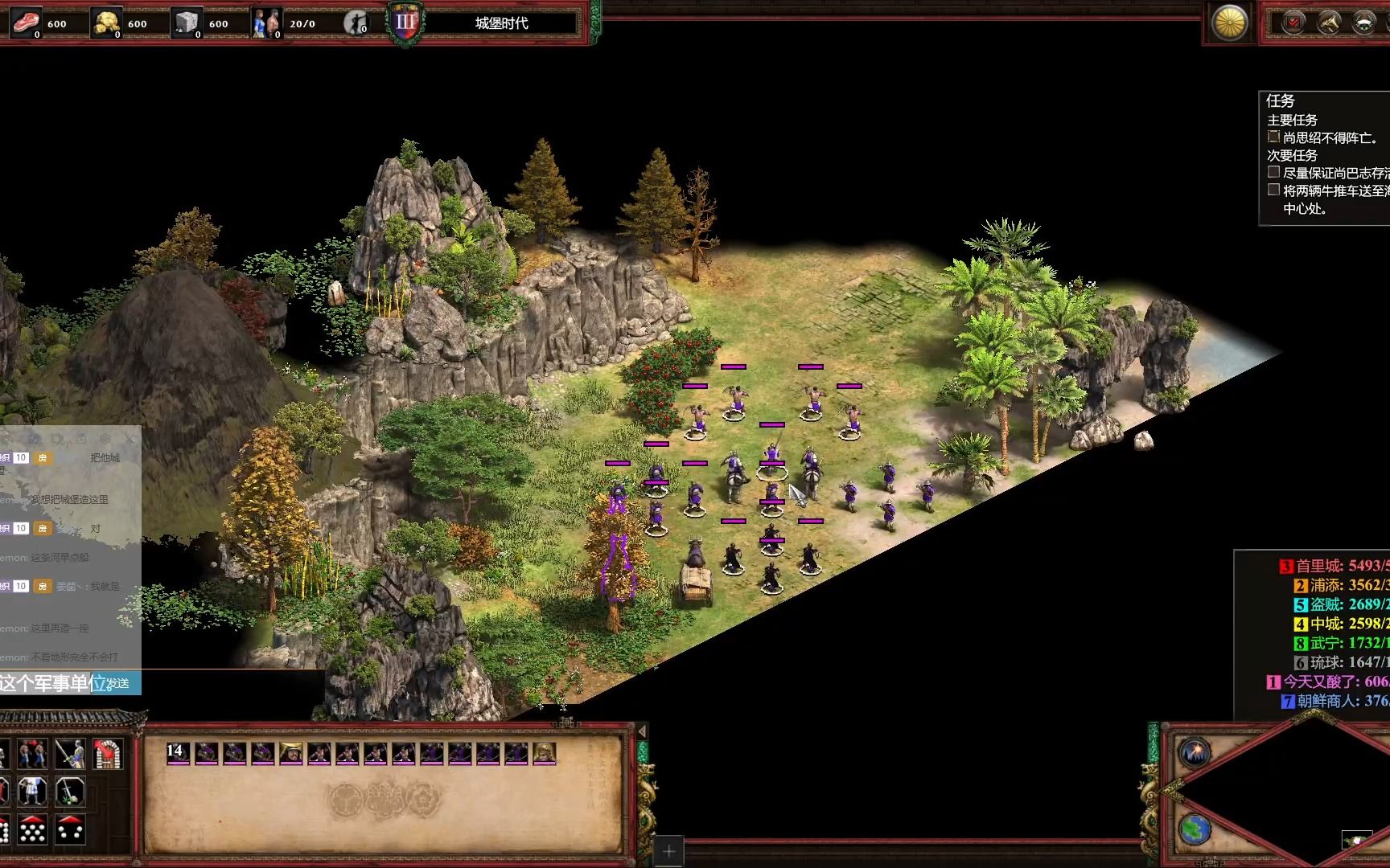 帝国时代2改变城门方向的方法是什么