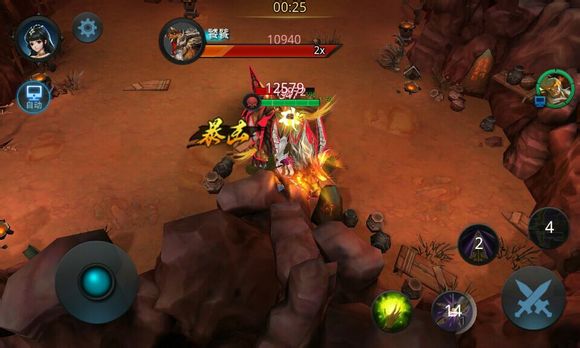 乱斗西游九天玄女如何获得