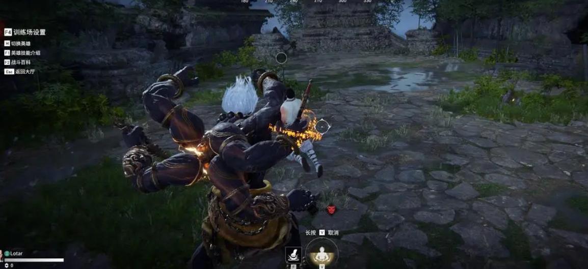 永劫无间教学在哪里