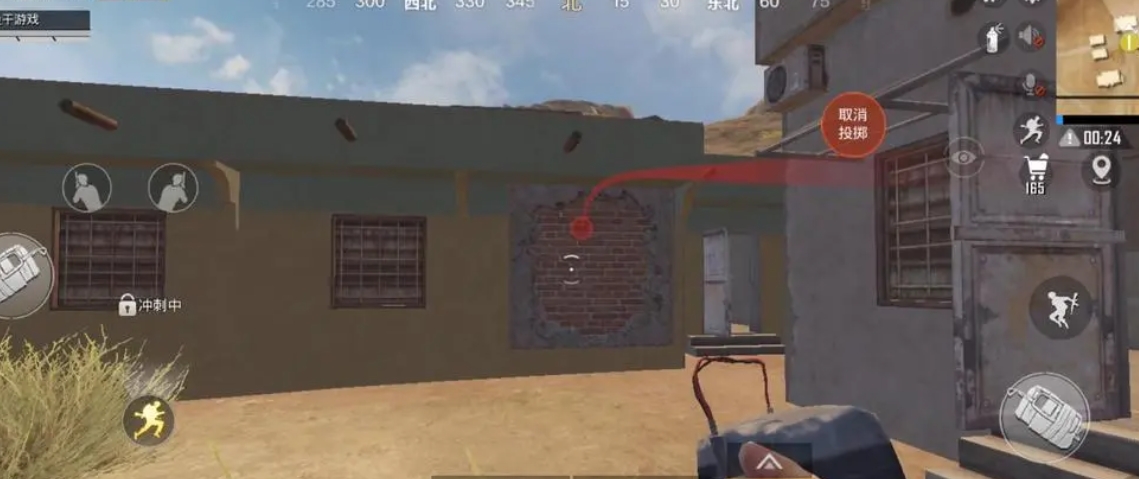 绝地求生端游有哪些动作