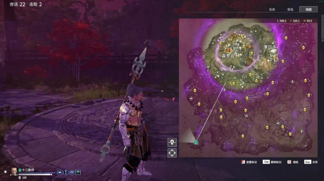 永劫无间快攻哪里出