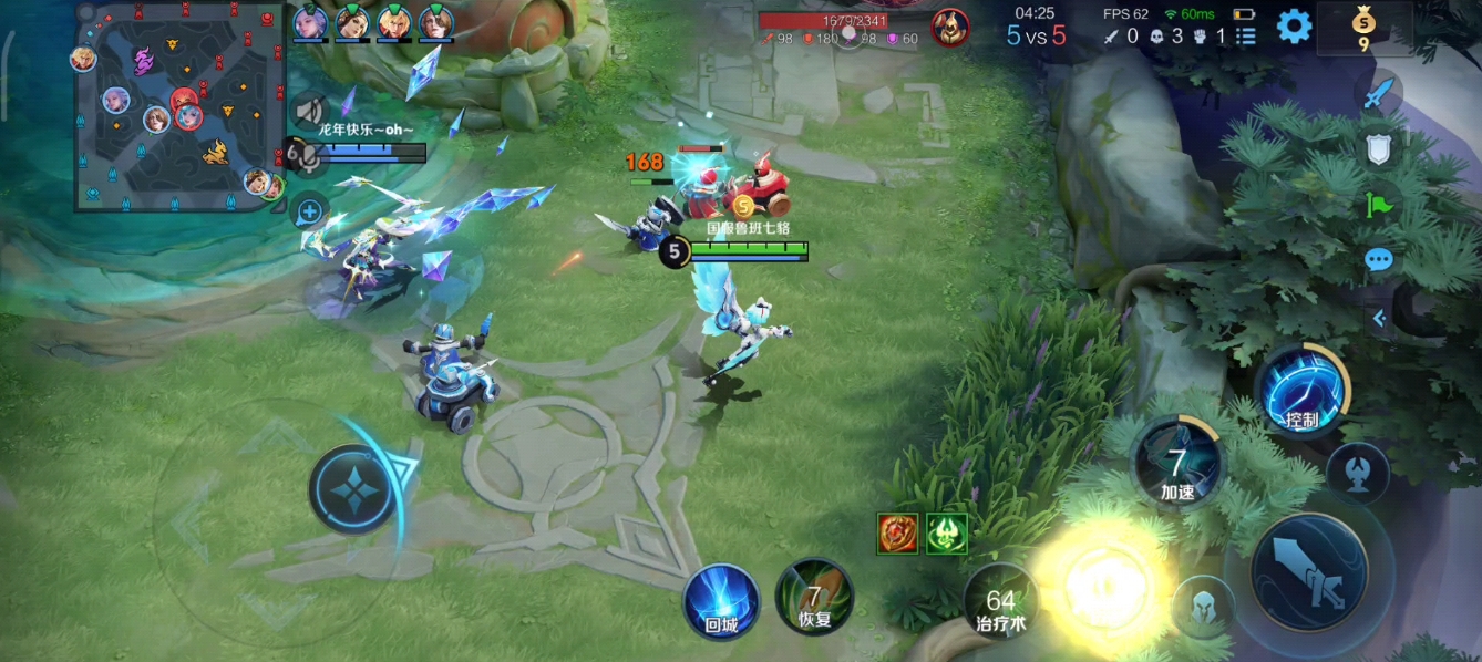 王者荣耀钻石局黄忠出装怎么搭配