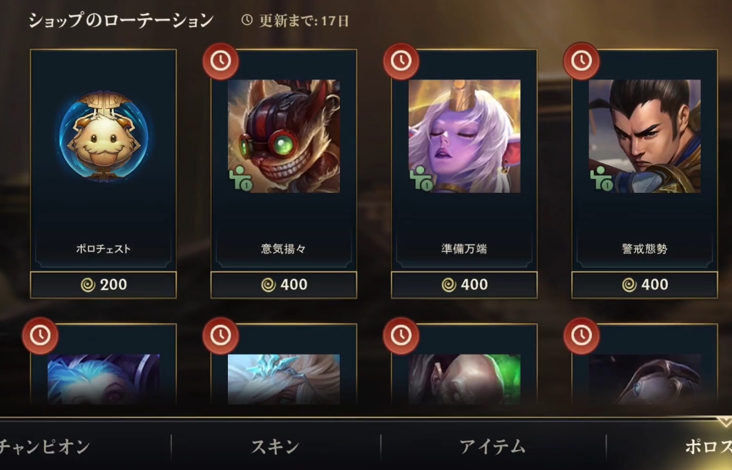 英雄联盟手游阿狸带什么天赋