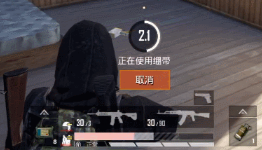 绝地求生绷带怎么开