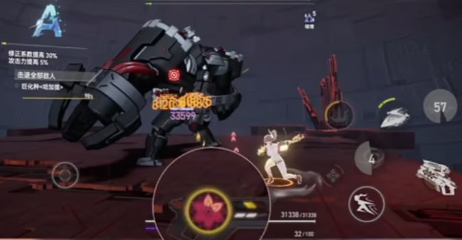 深空之眼金乌能和谁搭配