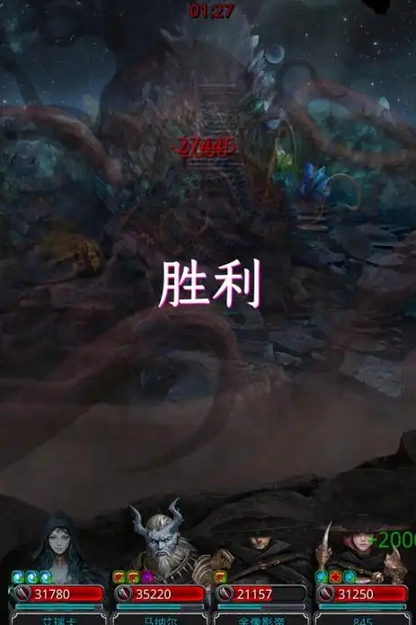 地下城堡2遗迹诅咒怎么解
