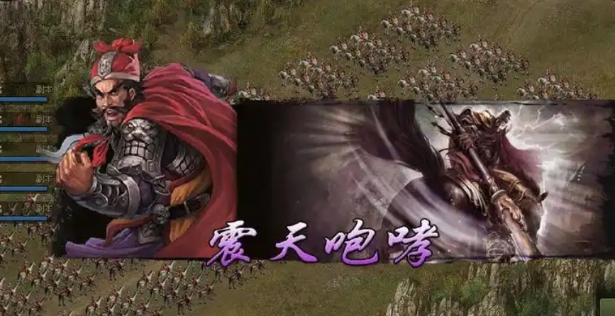 攻城掠地统帅怎么用