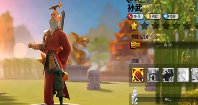 万国觉醒怎么阻止防御