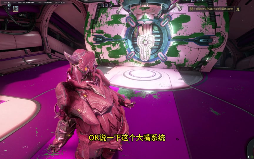 星际战甲喂大嘴有什么用