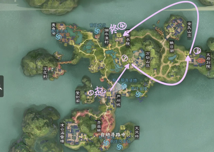 一梦江湖薛家庄在哪