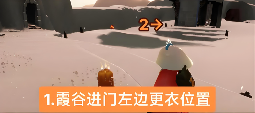 光遇季节蜡烛在哪用