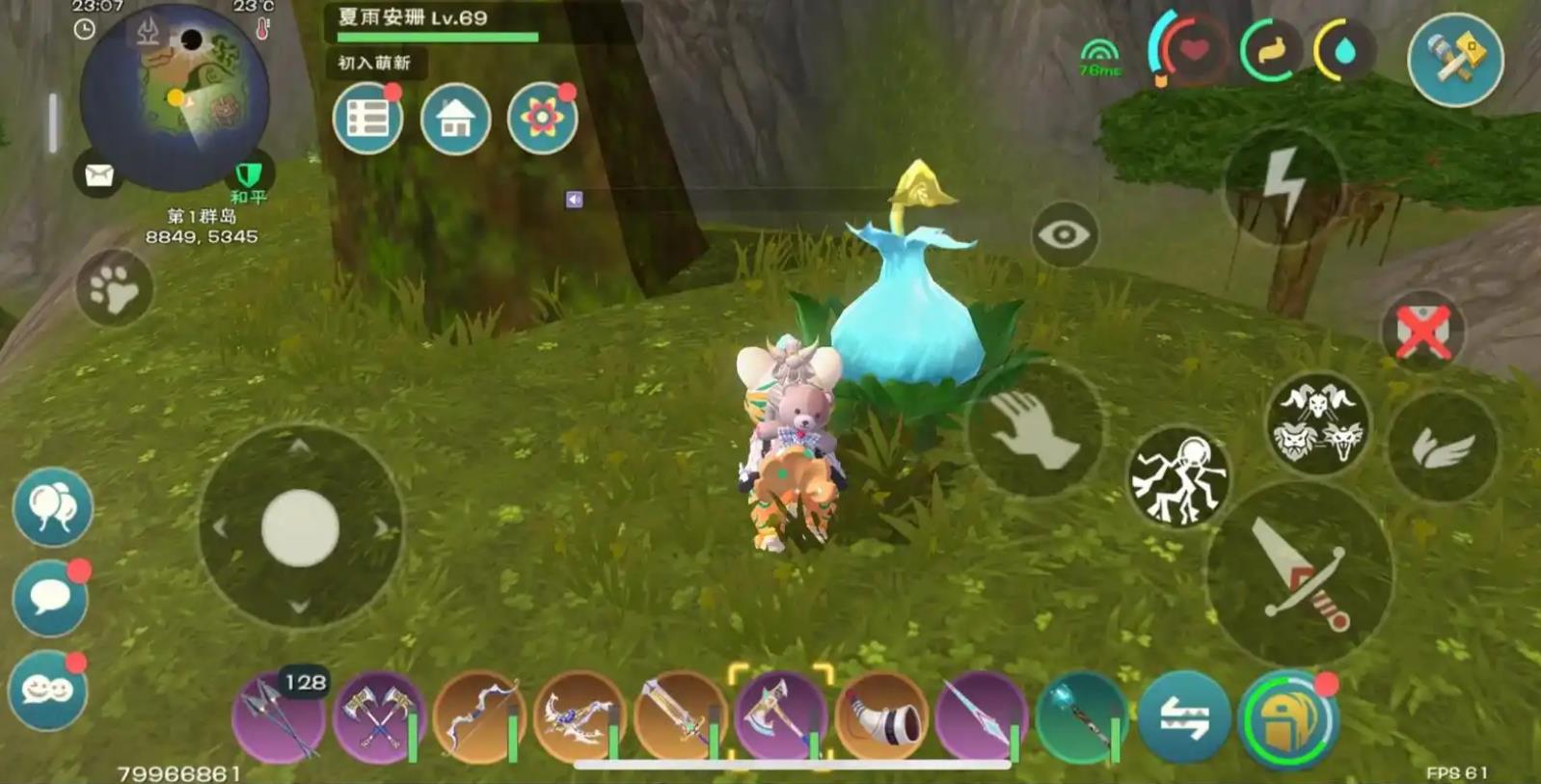 创造与魔法泡泡怎么用
