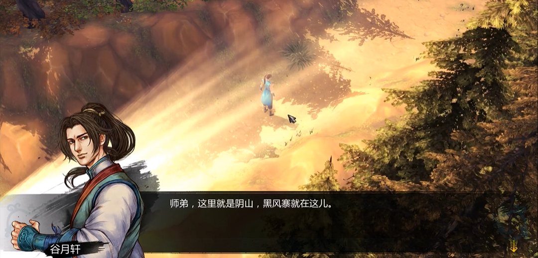 侠客风云传黑风寨怎么过