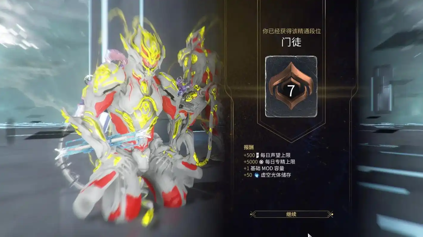 星际战甲前纪n11怎么样