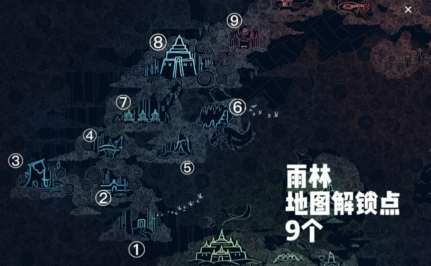光遇怎么在墓土救遥鲲