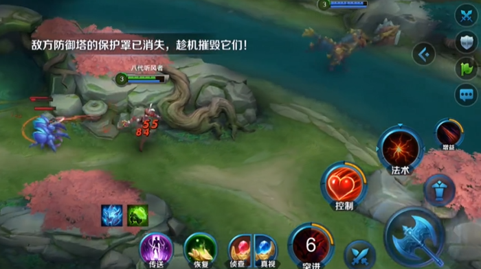 英魂之刃狂蝠女王怎么玩