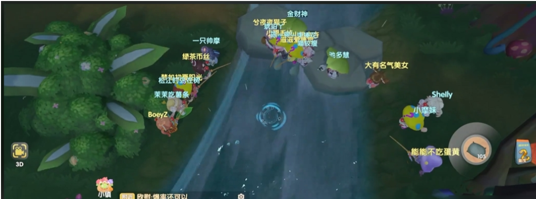 摩尔庄园怎么使用渔网捞鱼