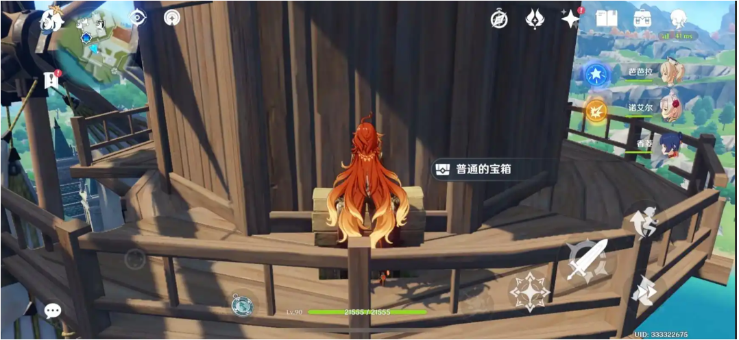 原神开局那个宝箱怎么获得