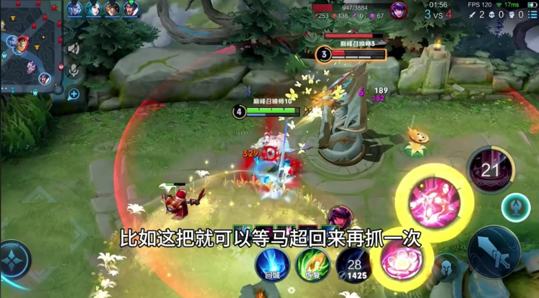 王者荣耀貂蝉无后期怎么出装