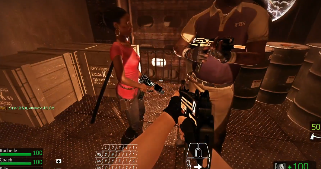 求生之路2忧郁4第二关怎么过