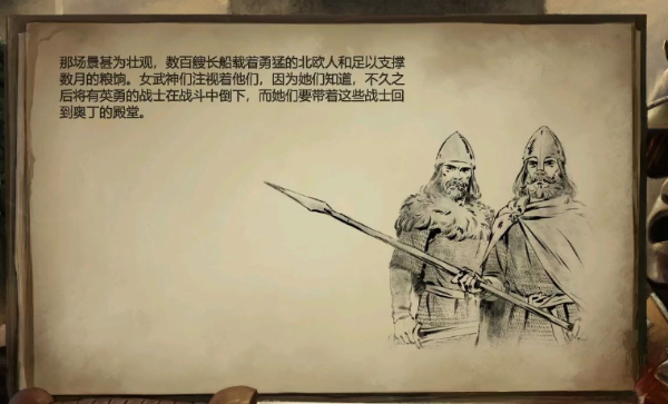 帝国时代2血洗约克城怎么打