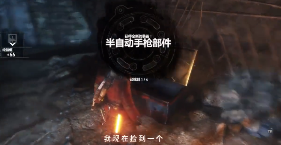 古墓丽影崛起大熊这关怎么过