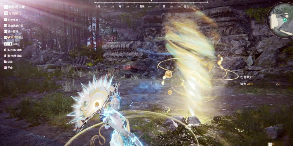 永劫无间武器连招怎么玩