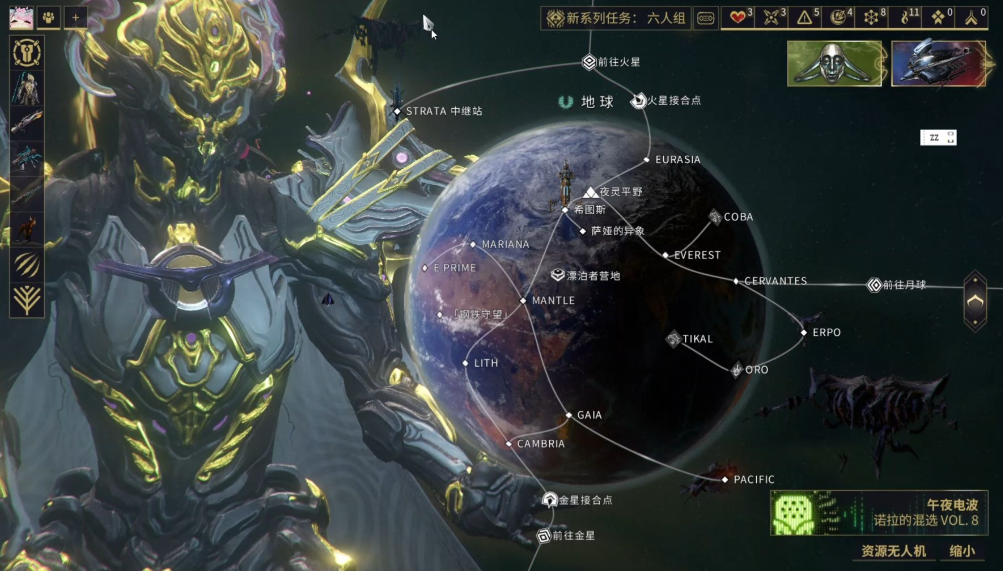 星际战甲入门教程怎么过