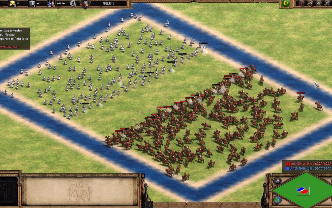 帝国时代2如何强行攻击