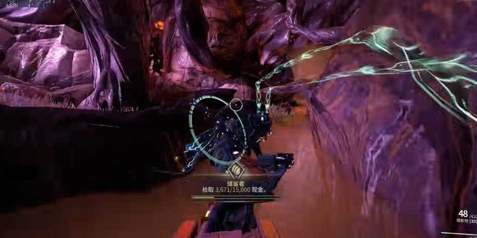 星际战甲生物质哪里刷最多土星