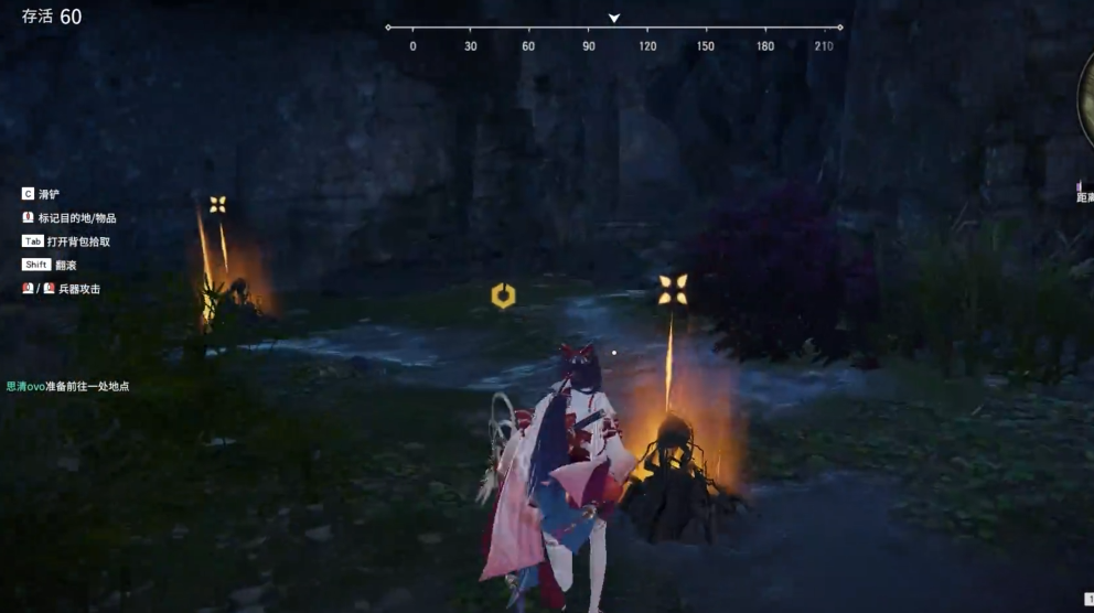 永劫无间新手到底怎么玩