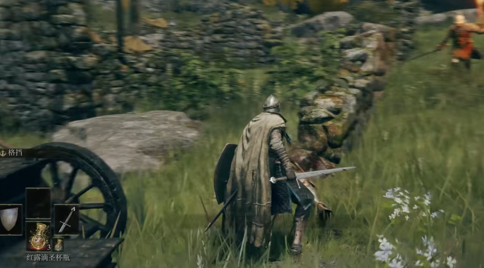 艾尔登法环初始职业套装有什么