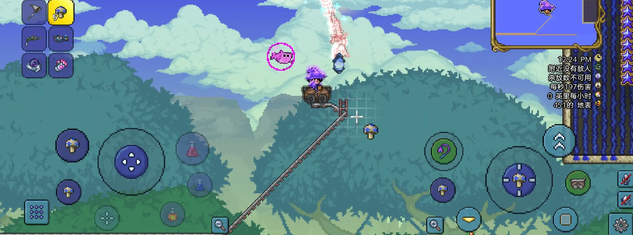 泰拉瑞亚怎么让铁轨循环