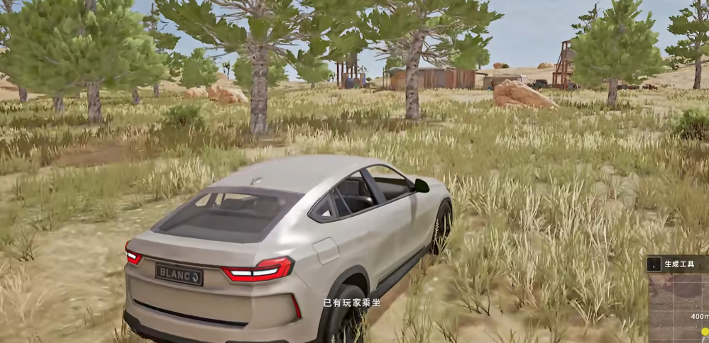 绝地求生哪些车好