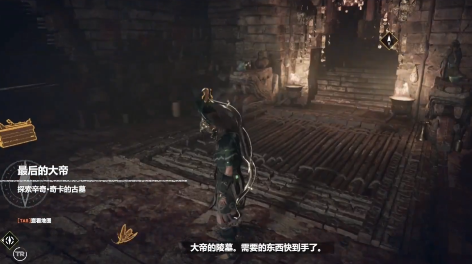 古墓丽影暗影奇卡的古墓怎么进