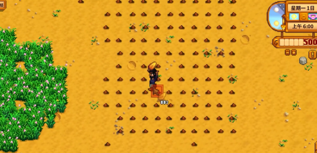 星露谷物语如何快速获得硬木