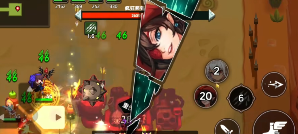 坎公骑冠剑怎么弄组合技