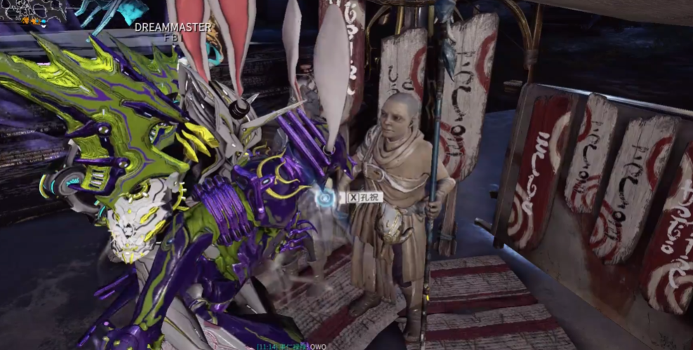 星际战甲大傻任务怎么触发的