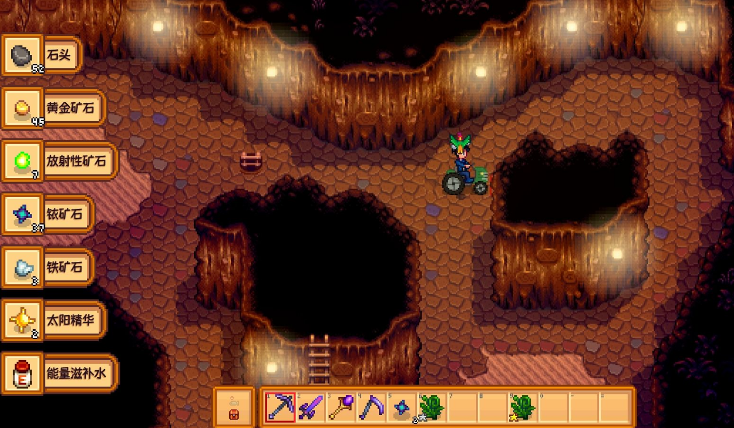 星露谷物语各种矿石有什么作用