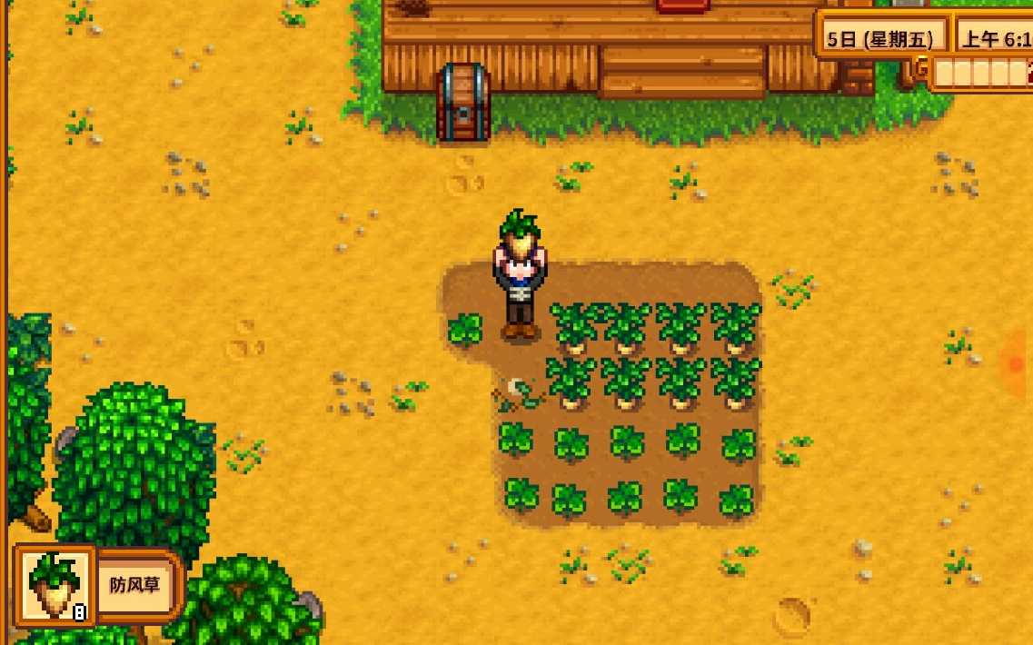 星露谷物语怎么玩