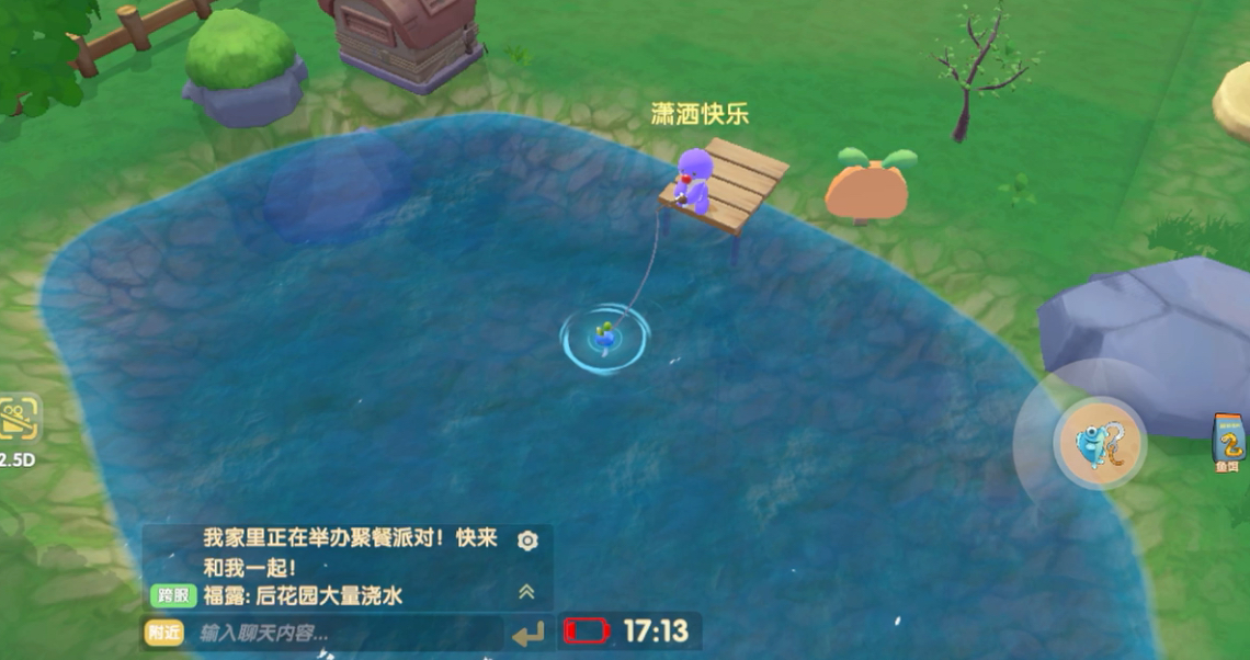 摩尔庄园怎么在池塘上钓鱼