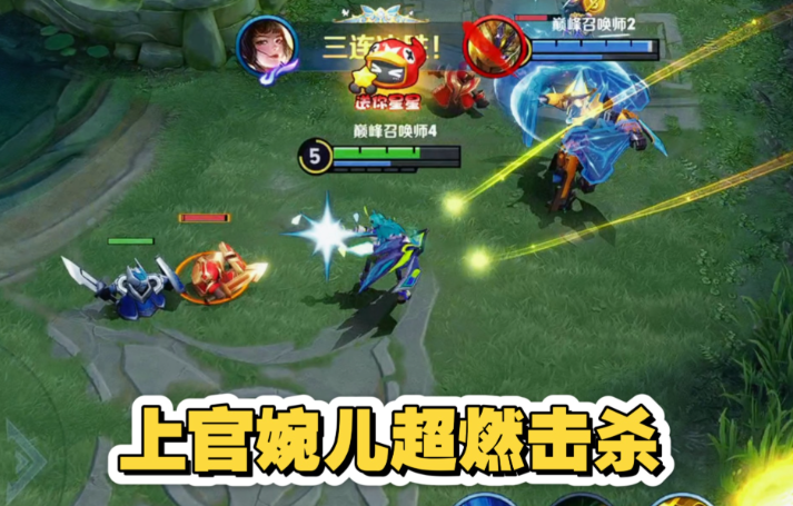 王者荣耀上官婉儿如何搭配铭文出装