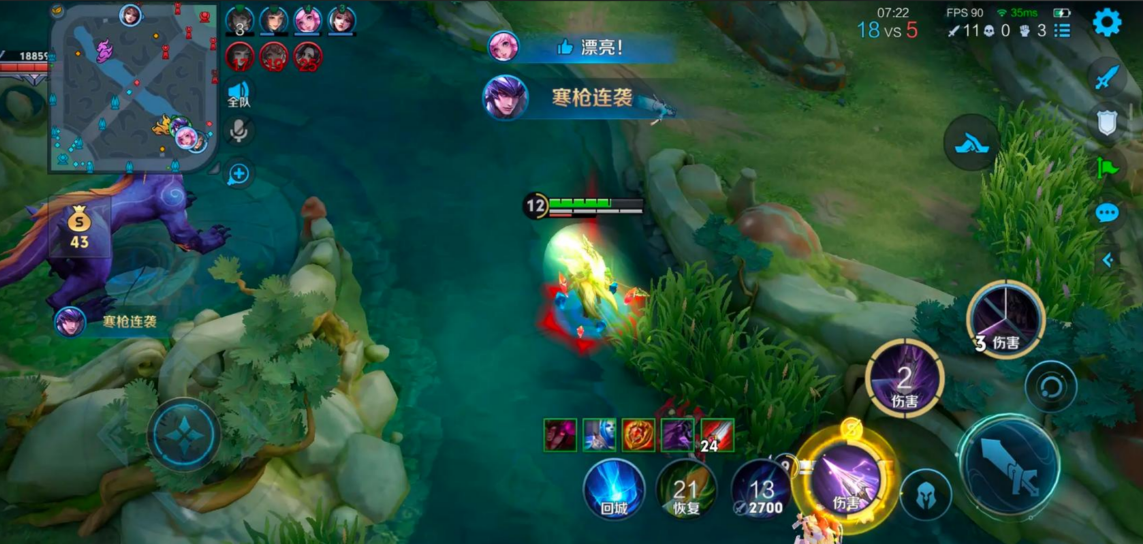 王者荣耀马超的出装是什么