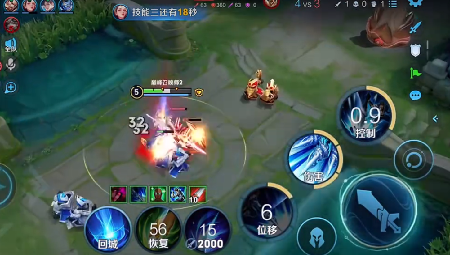 王者荣耀肉赵云出装铭文怎么搭配