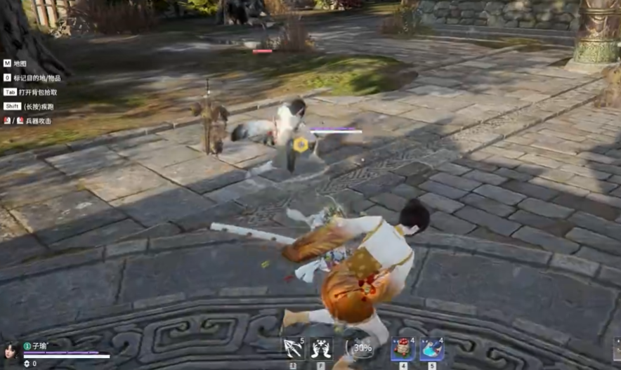 永劫无间新手带什么武器