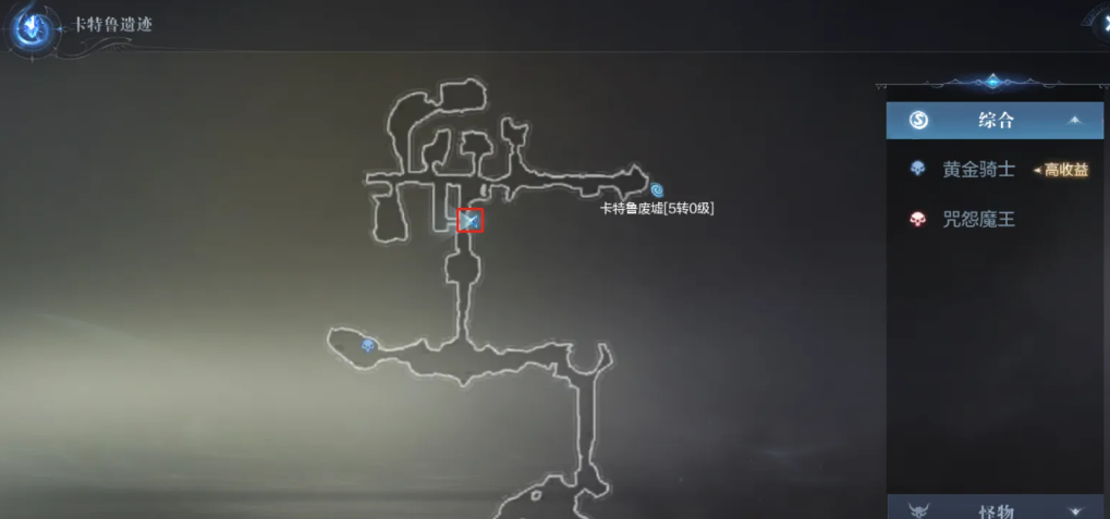 全民奇迹2珍贵诗篇怎么领取